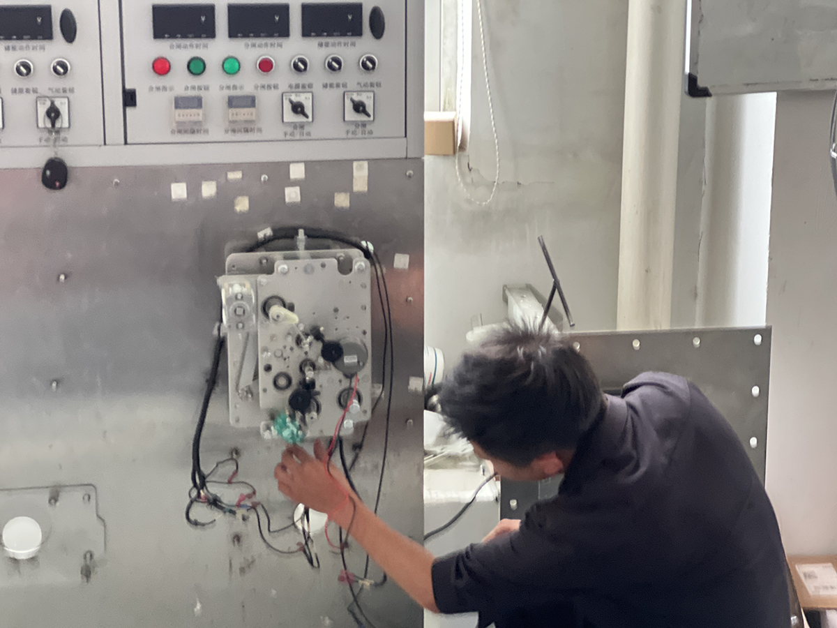 1753680432410140.jpeg 2.jpg